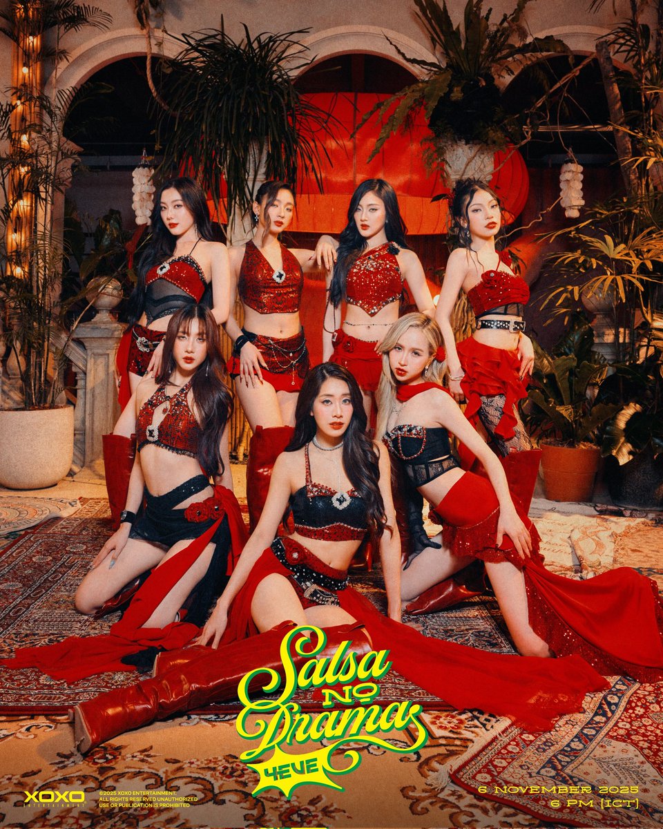 Song Cover